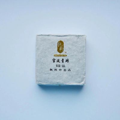 Лот: 4416564. Фото: 1. Настоящий китайский чай пуэр 2008... Чай, кофе, какао