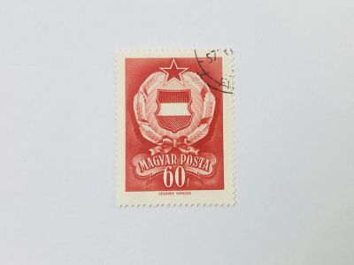 Лот: 23593712. Фото: 1. Национальный герб. Венгрия. 1957... Марки