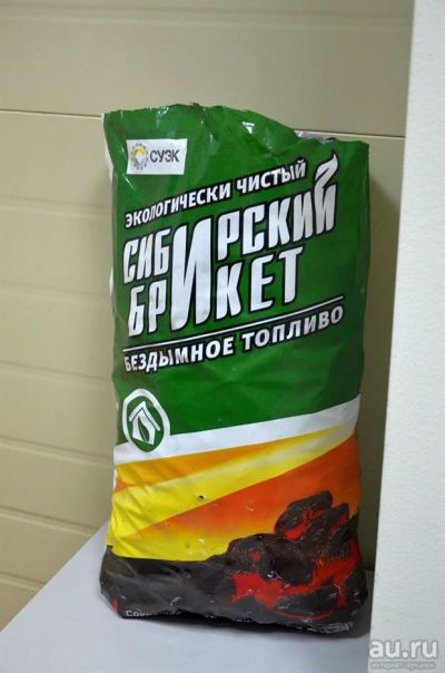 Лот: 14994790. Фото: 1. Уголь Сибирский брикет. Другие (дрова, топливо)