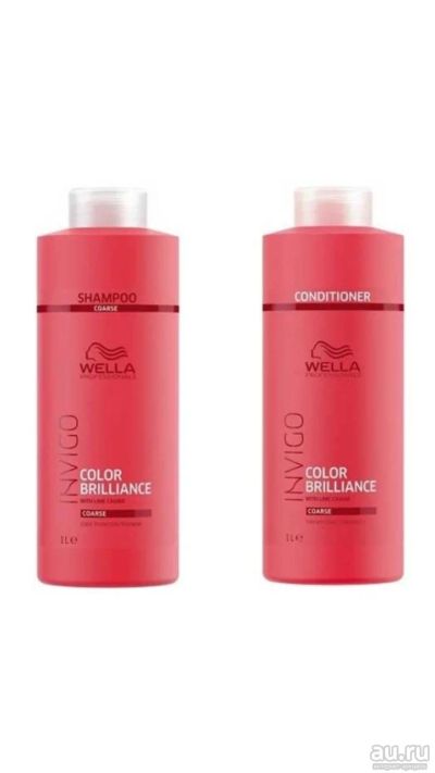 Лот: 4842436. Фото: 1. Шампунь Wella Invigo color brilliance... Уход за волосами 