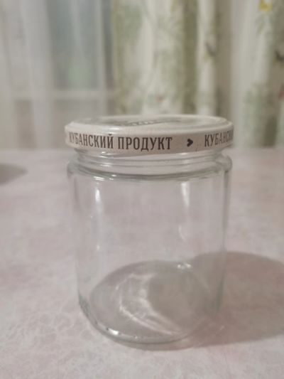 Лот: 19988718. Фото: 1. Банка 450 гр. Контейнеры, банки