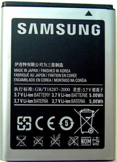 Лот: 3122254. Фото: 1. Аккумулятор EB494358VU 1350mAh... Аккумуляторы