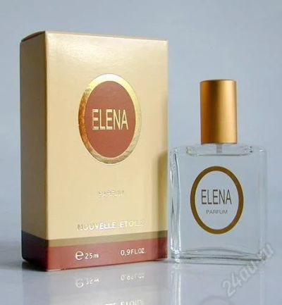 Лот: 1582464. Фото: 1. ELENA. Разное