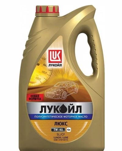 Лот: 16494823. Фото: 1. Масло Лукойл Люкс 5/40 4л п/с. Масла, жидкости