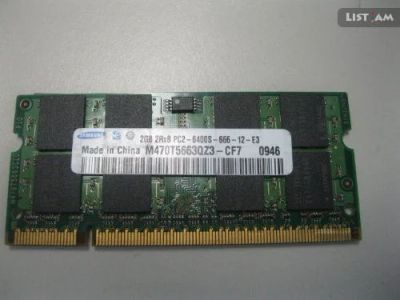 Лот: 6635629. Фото: 1. Оперативная память ноутбука Samsung... Оперативная память