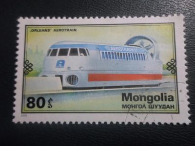 Лот: 19612507. Фото: 1. Марки для Вашей коллекции . -... Марки