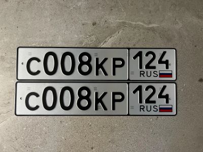 Лот: 24577031. Фото: 1. Продам гос.номер С 008 КР 124. Госномера