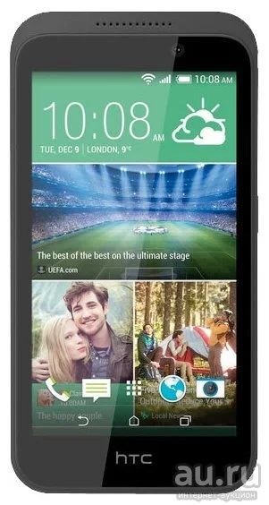 Лот: 9834873. Фото: 1. Продам смартфон HTC Desire 320... Смартфоны