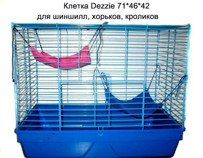 Лот: 3031397. Фото: 1. Клетка Dezzie 71*46*58 2х этажная. Домики, переноски, клетки, когтеточки
