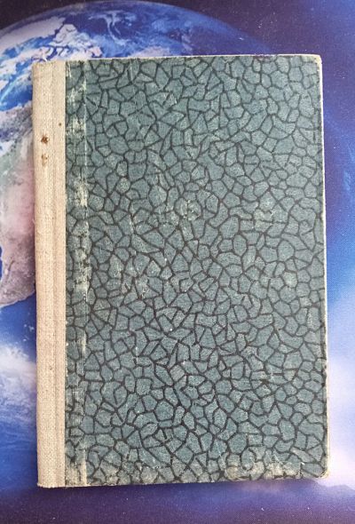 Лот: 25736533. Фото: 1. Феликс Кон. Девятое января.* 1930... Книги