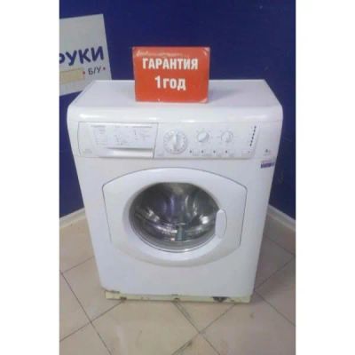 Лот: 25722617. Фото: 1. Стиральная машина Ariston ARUSL... Стиральные машины