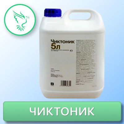 Лот: 21436510. Фото: 1. Витаминно-аминокислотный препарат... Косметика для животных