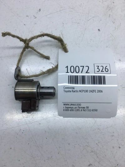 Лот: 20376839. Фото: 1. Соленоид Toyota Ractis 2006 NCP100... Трансмиссия