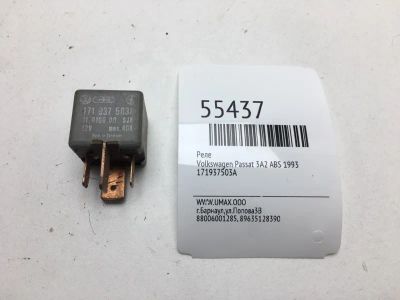 Лот: 20397552. Фото: 1. Реле Volkswagen Passat 1993 171937503A... Электрооборудование