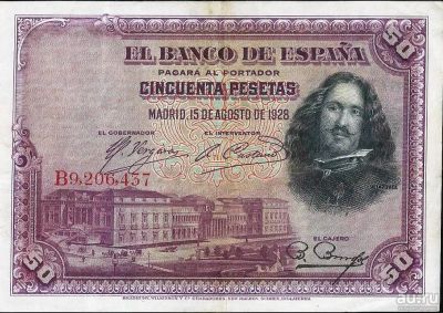 Лот: 13735350. Фото: 1. 50 песет 1928 г. Испания . Отличная. Европа