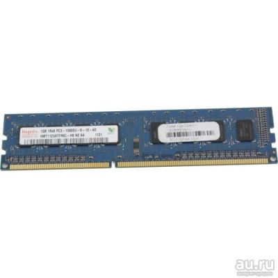 Лот: 9383110. Фото: 1. Оперативная память DDR3 1gb. Оперативная память