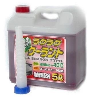 Лот: 14921133. Фото: 1. Антифриз красный Coolant ALL SEASON... Масла, жидкости