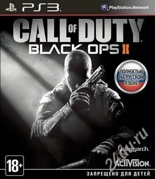 Лот: 2423851. Фото: 1. Call of Duty: Black Ops II [ PS3... Игры для консолей