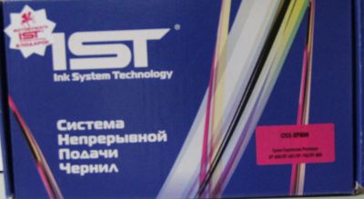 Лот: 4389747. Фото: 1. СНПЧ для Epson Expression Premium... Картриджи, расходные материалы
