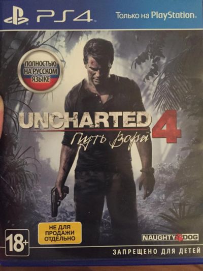 Лот: 10981168. Фото: 1. Uncharted 4.Обмен. Игры для консолей