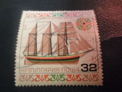 Лот: 17287762. Фото: 1. Марка для Вашей коллекции. №26435. Марки