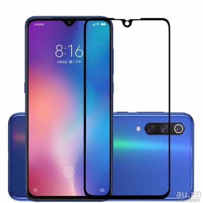 Лот: 17875495. Фото: 1. Защитное стекло Xiaomi Mi 10T... Защитные стёкла, защитные плёнки