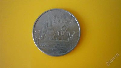 Лот: 1933015. Фото: 1. Добрый крокодил - честное лето... Азия