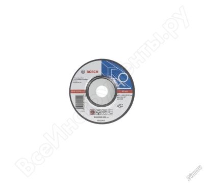 Лот: 5667219. Фото: 1. Диск шлифовальный по металлу 125х6... Расходные материалы, сменные насадки