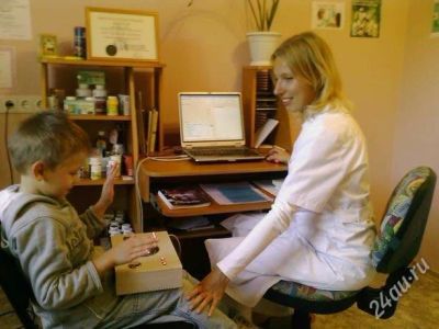 Лот: 4821117. Фото: 1. "Mageric Biotest" в каждый дом... Антисептики, защитные средства, медицинские маски