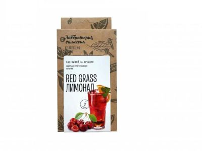 Лот: 19697810. Фото: 1. Red Grass лимонад (на 3л) Box. Ингредиенты для приготовления напитков