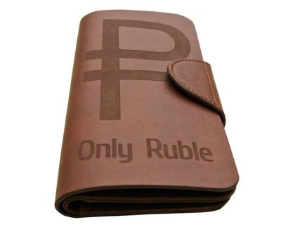 Лот: 7244354. Фото: 1. Бумажник Only Ruble. Бумажники, кошельки, портмоне