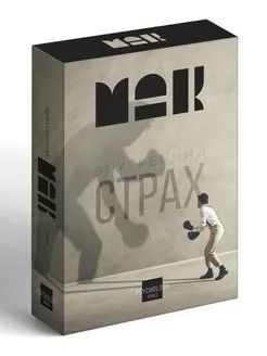 Лот: 19637632. Фото: 1. Метафорические ассоциативные карты... Психология