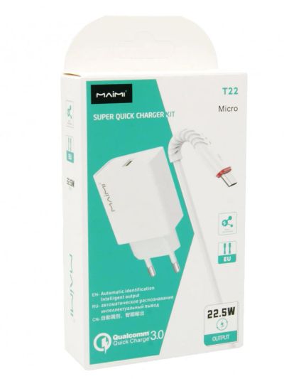 Лот: 16528061. Фото: 1. СЗУ USB + кабель microUSB 5A Max... Зарядные устройства, блоки питания, адаптеры сетевые для смартфонов