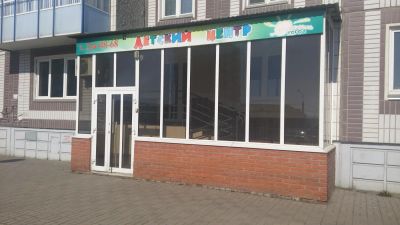 Лот: 9406306. Фото: 1. Сдам хороший офис 15 кв. м, 106... Нежилое