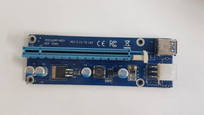 Лот: 17503281. Фото: 1. Raiser 6c. Шлейфы, кабели, переходники