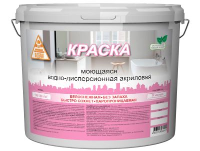 Лот: 19400192. Фото: 1. Краска 7,0кг моющаяся улучшенная... Краски, лаки, растворитель