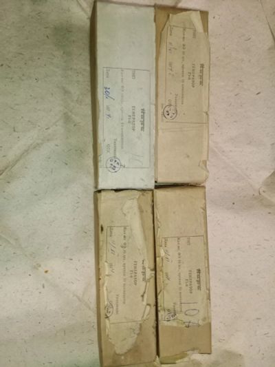 Лот: 19813902. Фото: 1. ЗИП для р/с Пальма и подобных... Аксессуары, запчасти