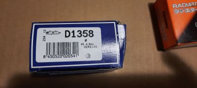 Лот: 16854516. Фото: 1. Ремкомплект ГТЦ D1358 Toyota Corolla... Тормозная система