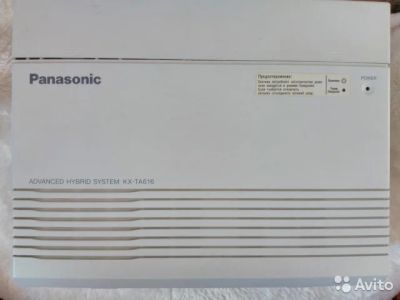 Лот: 7743401. Фото: 1. АТС panasonic KX-TA616. АТС
