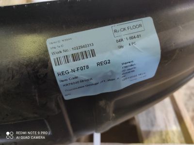Лот: 18855473. Фото: 1. Подкрылок задний левый Nissan... Кузов