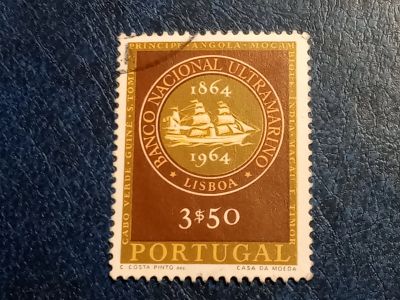 Лот: 25801720. Фото: 1. - Марки для Вашей коллекции. лот... Марки