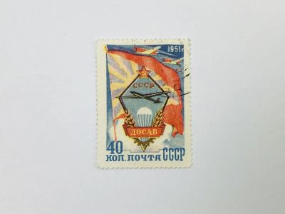 Лот: 23593597. Фото: 1. Всесоюзное добровольное общество... Марки