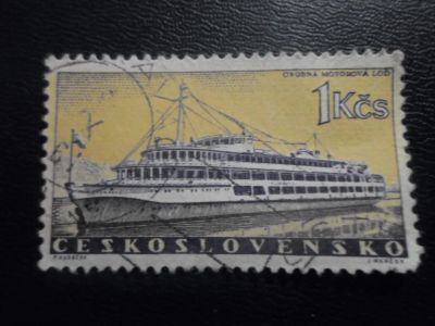 Лот: 19669103. Фото: 1. Марки для Вашей коллекции . -... Марки