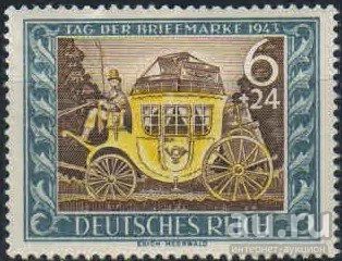 Лот: 18331028. Фото: 1. 1943. Германская империя. День... Марки