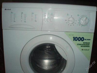 Лот: 2747333. Фото: 1. Стиральная машина Indesit WG 1031... Стиральные машины