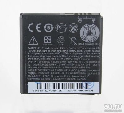 Лот: 8447041. Фото: 1. АКБ оригинал HTC Desire 300 BP6A100... Аккумуляторы