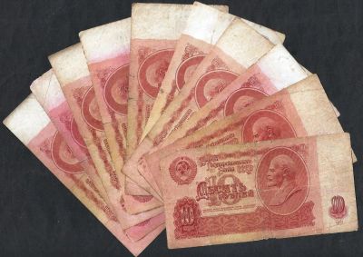 Лот: 10881685. Фото: 1. 10 рублей 1961г .СССР . (10 шт... Россия, СССР, страны СНГ