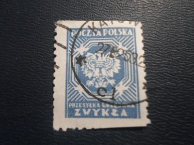 Лот: 17866655. Фото: 1. Марка для Вашей коллекции. №50133. Марки