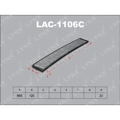 Лот: 13356915. Фото: 1. Lynx LAC-1106C Салонный фильтр. Расходные материалы