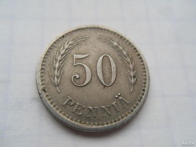 Лот: 7825009. Фото: 1. Финляндия 50 пенни 1923. Европа